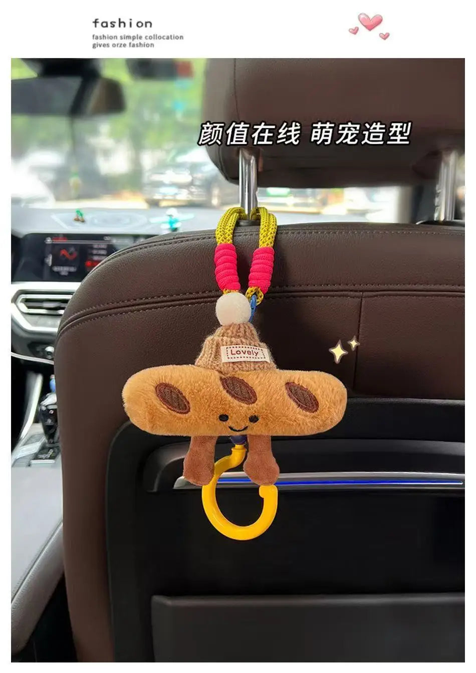 Car Backseat Organizer with Purse Hooks — Cute Multi-Pocket Storage Bag