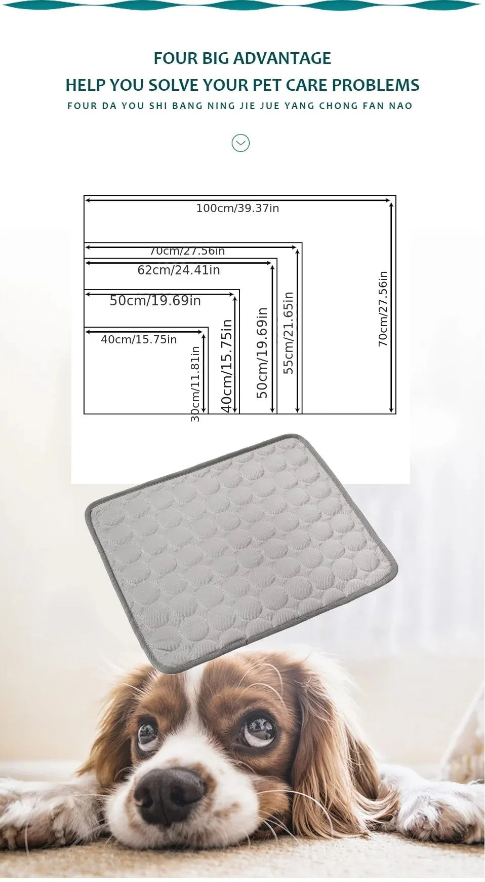 Dog Cooling Mat — Ice Pad for Small & Large Dogs, Summer Car & Home Use