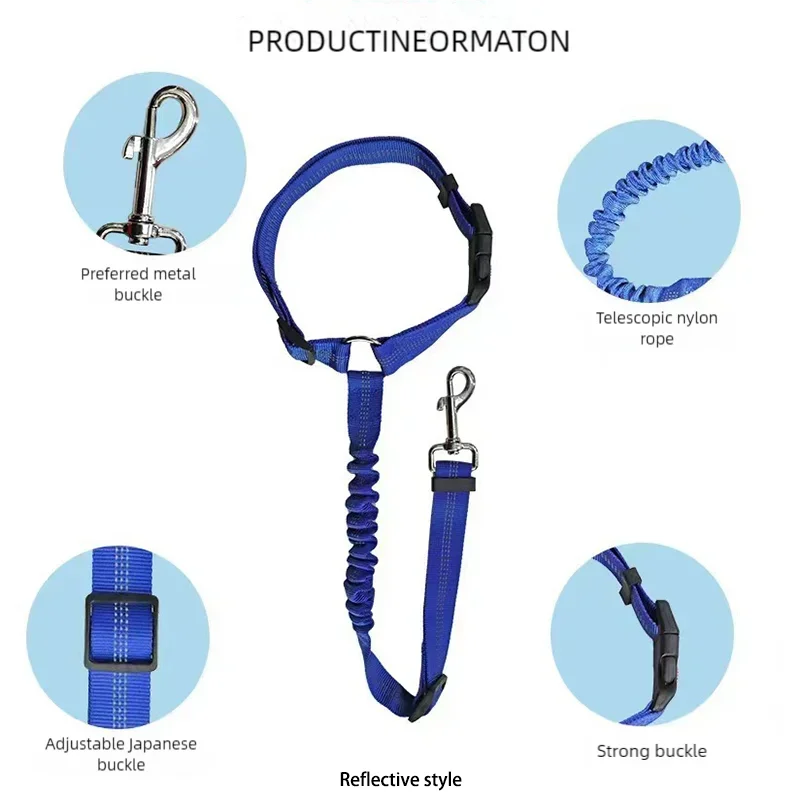 Telescopic Dog Car Seat Belt — Anti-Burst Shock-Absorbing Safety Strap