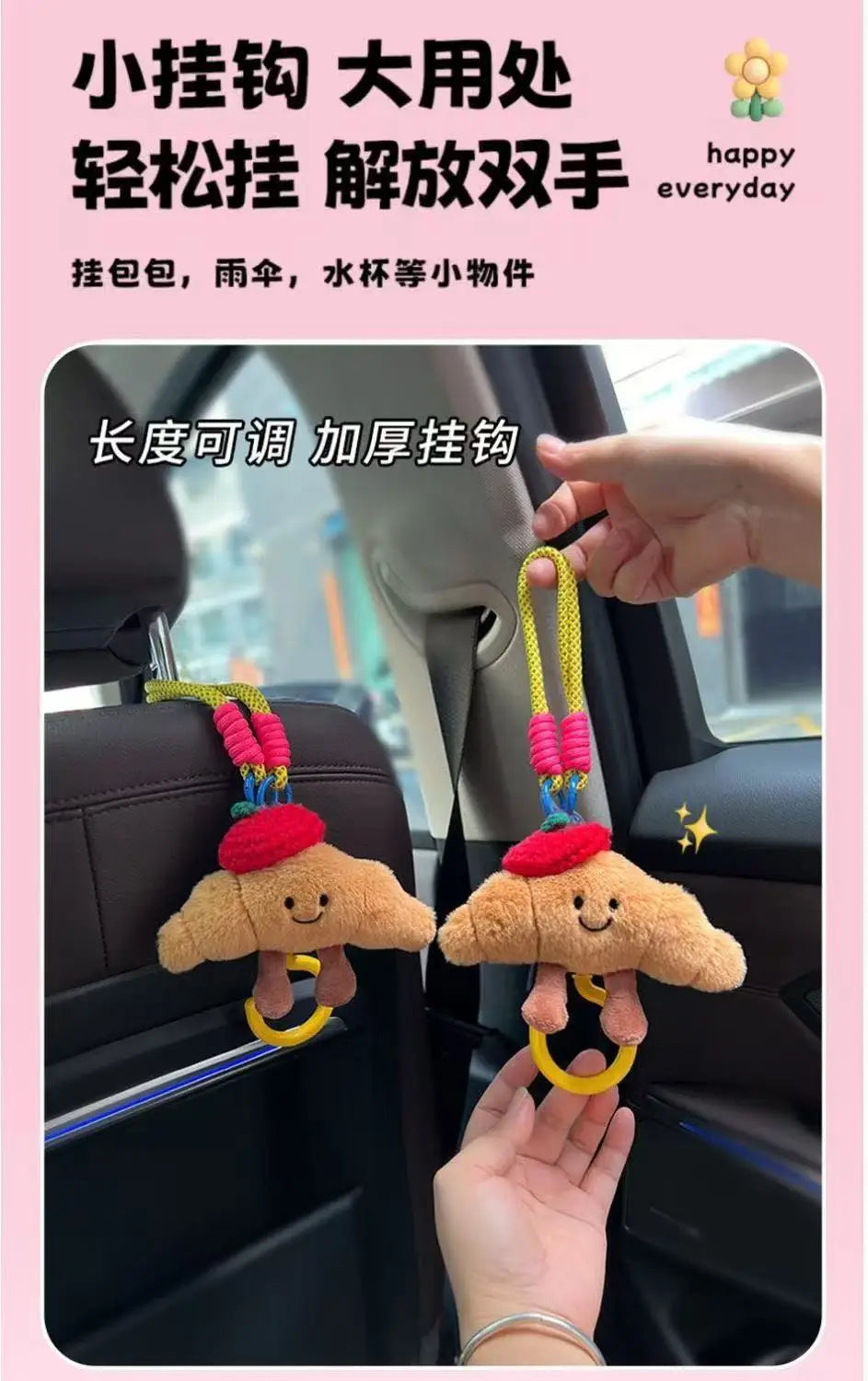 Car Backseat Organizer with Purse Hooks — Cute Multi-Pocket Storage Bag