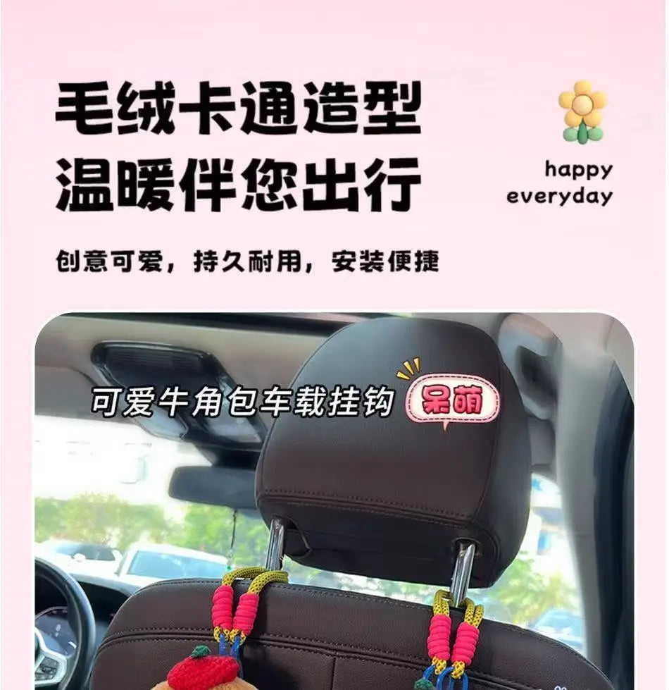 Car Backseat Organizer with Purse Hooks — Cute Multi-Pocket Storage Bag