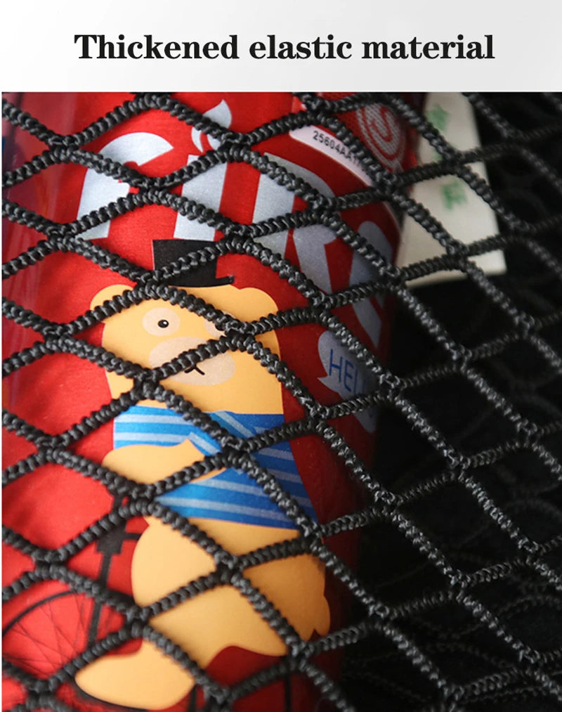 Car Seat Back Mesh Organizer — Elastic Net Pocket, Universal Sticker Mount
