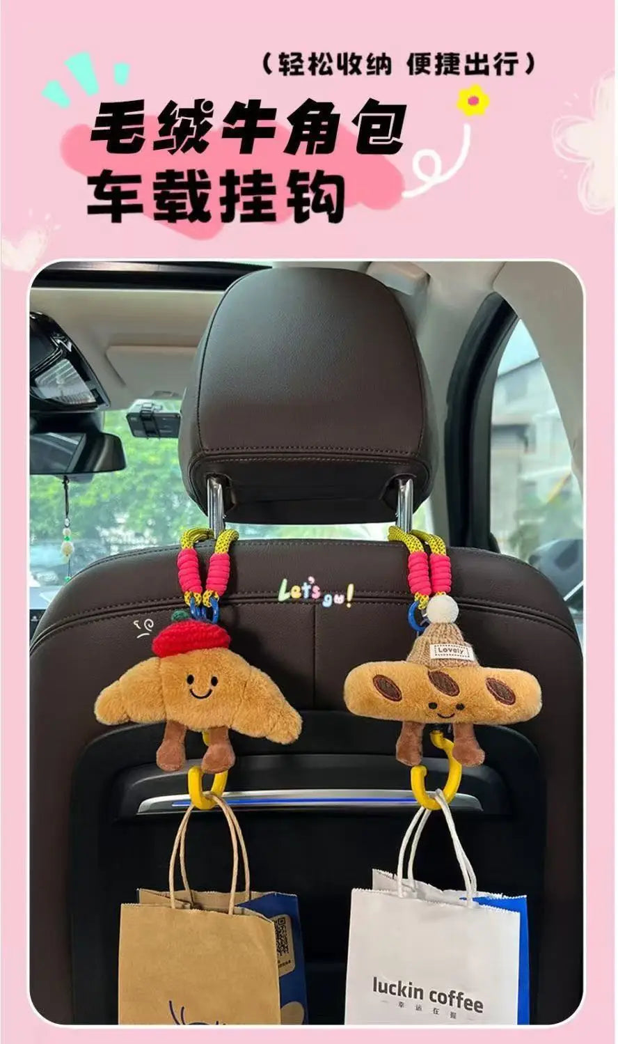 Car Backseat Organizer with Purse Hooks — Cute Multi-Pocket Storage Bag